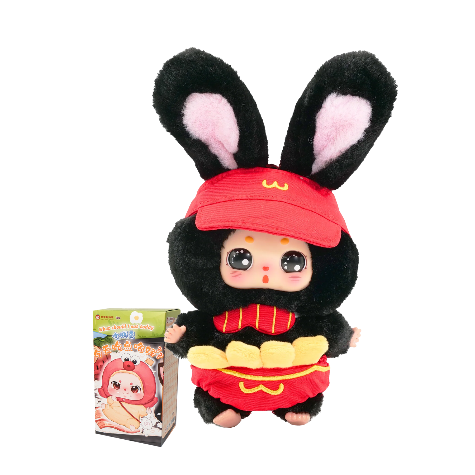 Baby Three - What Should I Eat Today by Cureplaneta